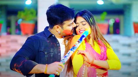 Pawan Singh Holi Songs